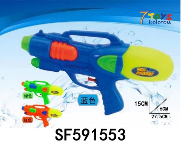 Pistolet Wodny SF591553 Mix kolor 27.5cm 1