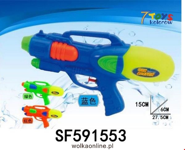 Pistolet Wodny SF591553 Mix kolor 27.5cm