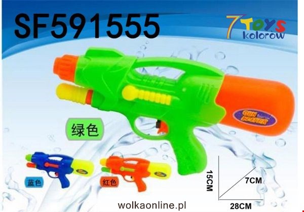 Pistolet Wodny SF591555 Mix kolor 28cm