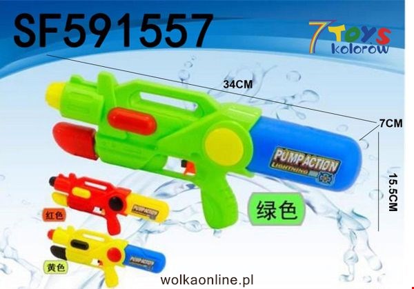 Pistolet Wodny SF591557 Mix kolor 34cm