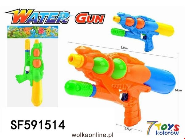 Pistolet Wodny SF591514 Mix kolor 33cm