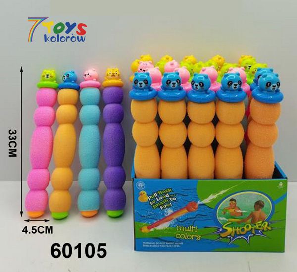 Pistolet na wodę pompka wodna  60105 Mix kolor 