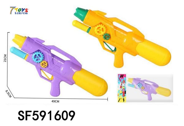 Pistolet Wodny SF591609 Mix kolor  1
