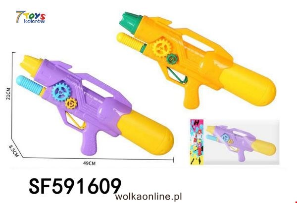 Pistolet Wodny SF591609 Mix kolor 