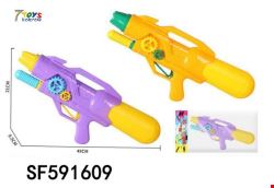 Pistolet Wodny SF591609 Mix kolor 