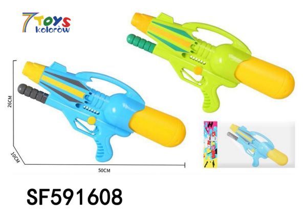 Pistolet Wodny SF591608 Mix kolor 