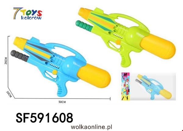 Pistolet Wodny SF591608 Mix kolor 