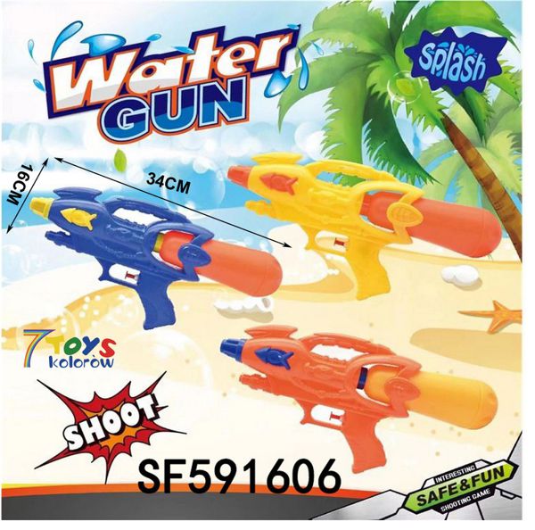 Pistolet Wodny SF591606 Mix kolor 34cm 1
