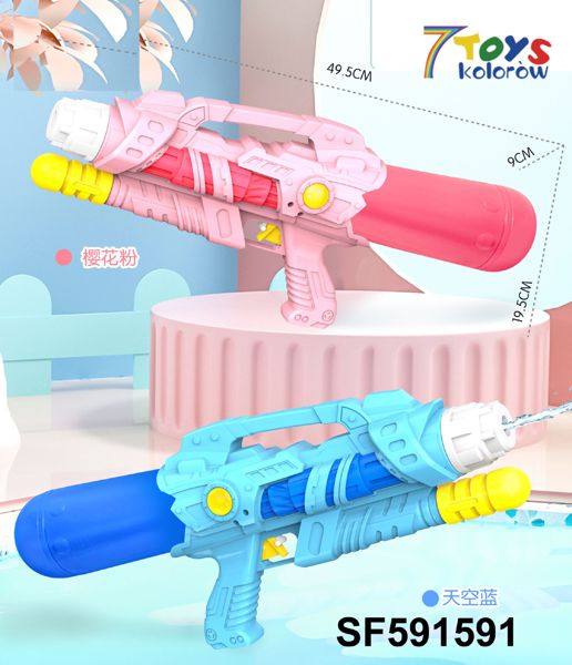 Pistolet Wodny SF591591 Mix kolor 