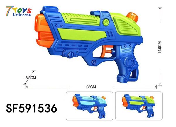 Pistolet na wodę  SF591536 Mix kolor 23cm