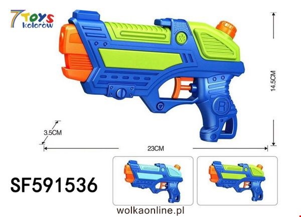 Pistolet na wodę  SF591536 Mix kolor 23cm