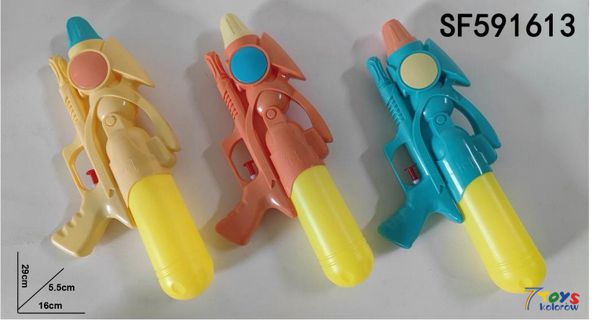 Pistolet na wodę  SF591613 Mix kolor 29cm 1