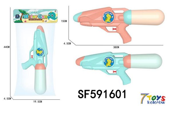 Pistolet na wodę  SF591601 Mix kolor 38cm