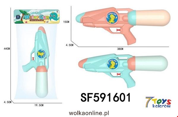 Pistolet na wodę  SF591601 Mix kolor 38cm