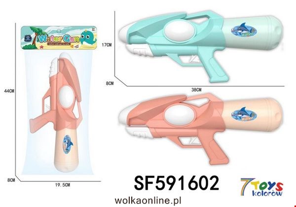 Pistolet na wodę  SF591602 Mix kolor 38cm