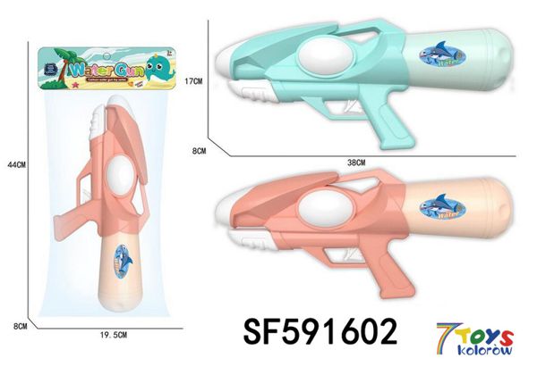 Pistolet na wodę  SF591602 Mix kolor 38cm 1