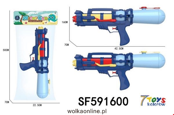 Pistolet na wodę  SF591600 Mix kolor 50cm