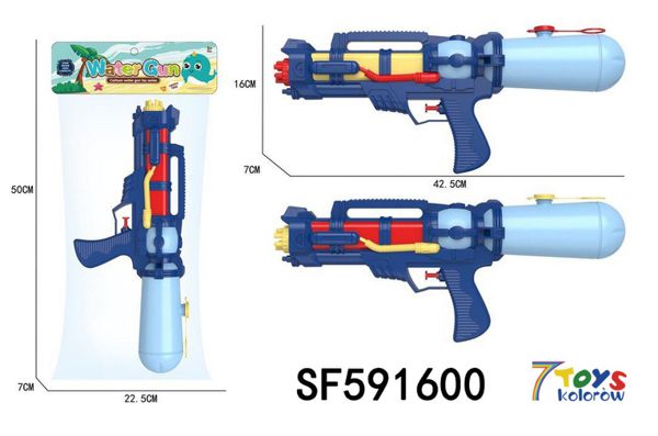 Pistolet na wodę  SF591600 Mix kolor 50cm 1