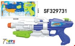 Pistolet Wodny SF329731 Mix kolor 38.5cm