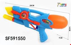 Pistolet Wodny SF591550 Mix kolor 29cm