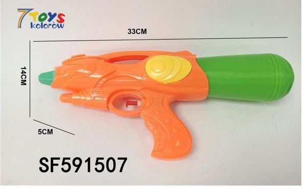 Pistolet Wodny SF591507 Mix kolor 33cm
