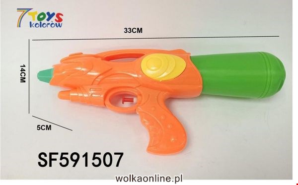 Pistolet Wodny SF591507 Mix kolor 33cm