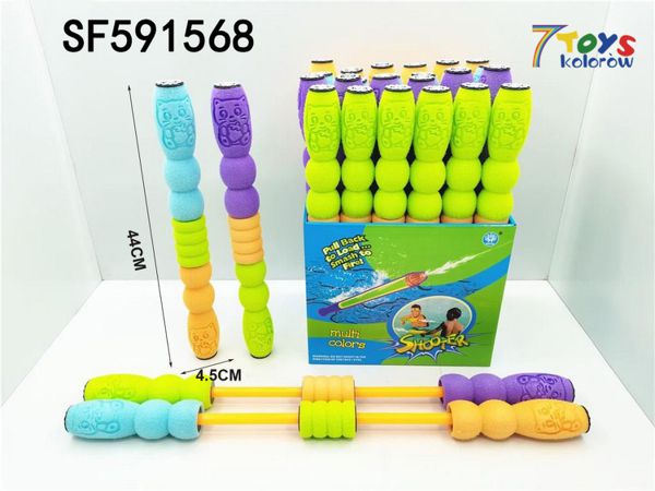 Pistolet na wodę pompka wodna SF591568 Mix kolor 44X4.5CM