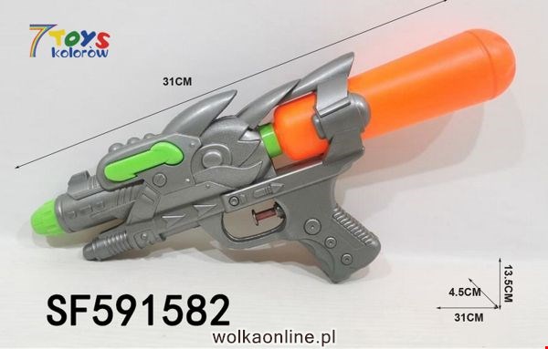 Pistolet Wodny SF591582 Mix kolor 31cm