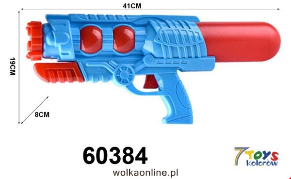 Pistolet Wodny 60384 Mix kolor 