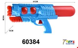 Pistolet Wodny 60384 Mix kolor 