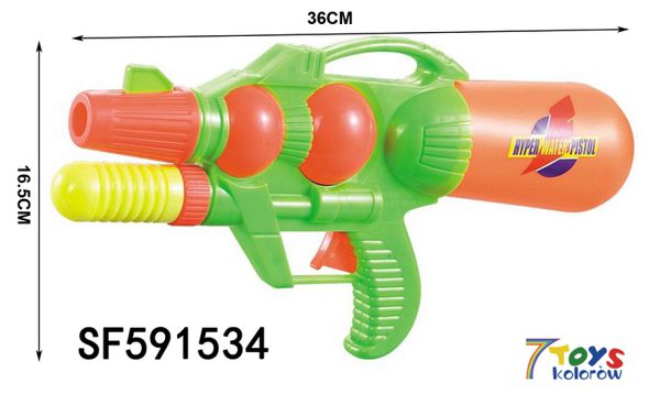 Pistolet Wodny SF591534 Mix kolor  1