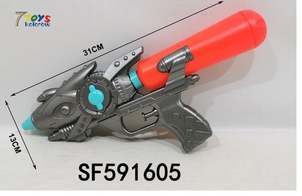Pistolet Wodny SF591605 Mix kolor 1