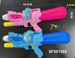 Pistolet Wodny SF591594 Mix kolor 44.5cm