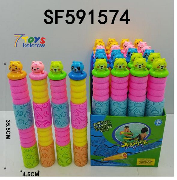 Pistolet na wodę pompka wodna SF591574 Mix kolor  1