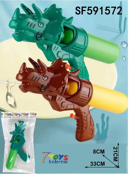 Pistolet Wodny SF591572 Mix kolor