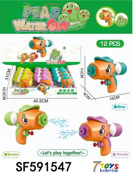 Pistolet Wodny SF591547 Mix kolor 15cm