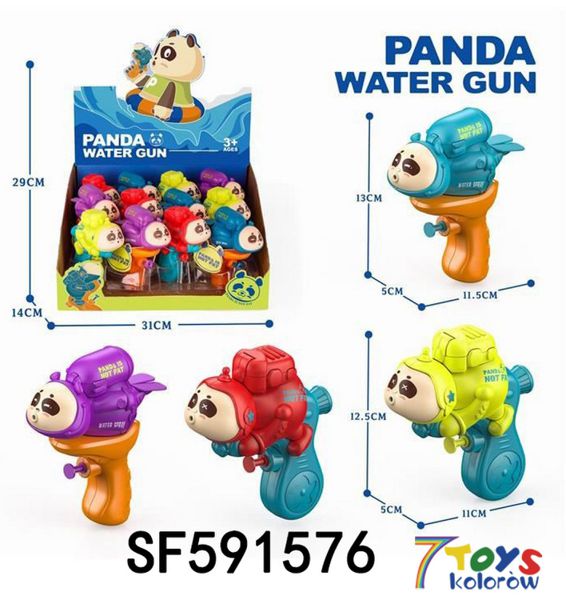 Pistolet na wodę  SF591576 Mix kolor 1
