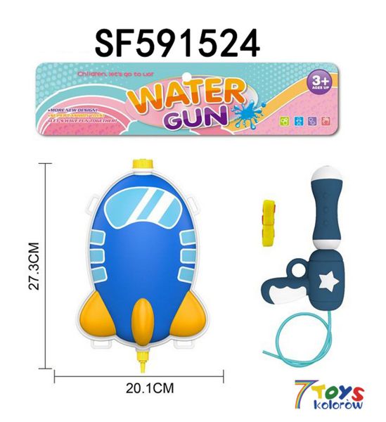 Pistolet Wodny  SF591524 Mix kolor