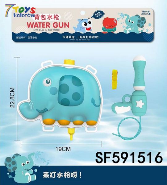 Pistolet Wodny  SF591516 Mix kolor