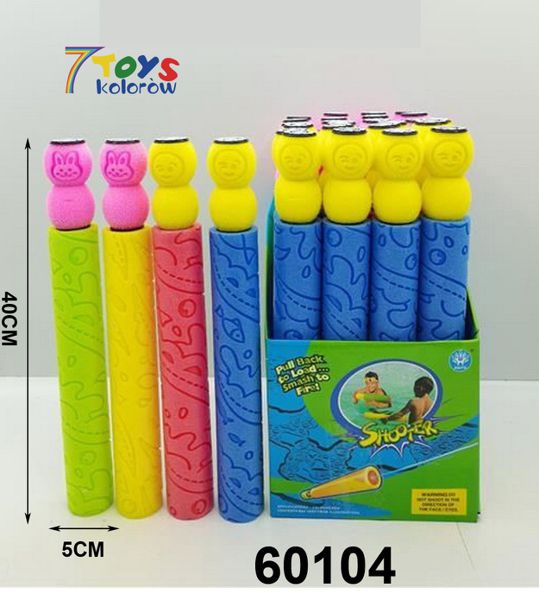 Pistolet na wodę pompka wodna 60104 Mix kolor  1