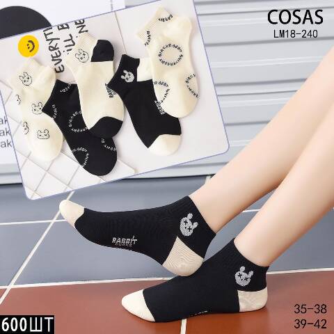 Stopki damskie LM18-240 Mix kolor 35-42