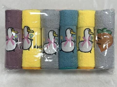 Ręcznik 0290 Mix kolor 35x75 1