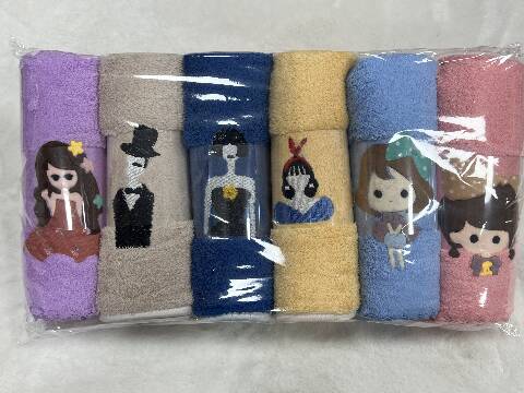 Ręcznik 0293 Mix kolor 35x75