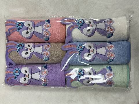 Ręcznik 0298 Mix kolor 35x75 1