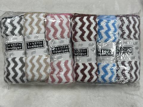 Ręcznik 0301 Mix kolor 35x75