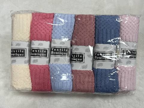 Ręcznik 0303 Mix kolor 35x75 1