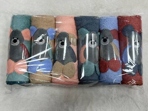 Ręcznik 0304 Mix kolor 35x75