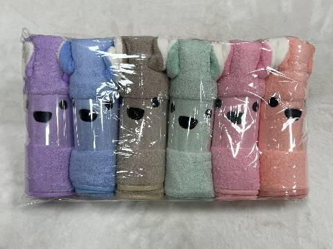 Ręcznik 0306 Mix kolor 35x75 1