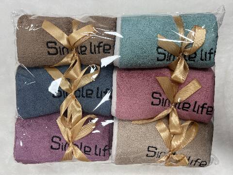 Ręcznik 0318 Mix kolor 100x50