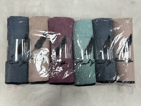 Ręcznik 0321 Mix kolor 35x75 1